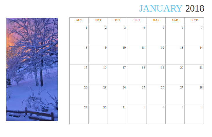LibreOffice: Calendar